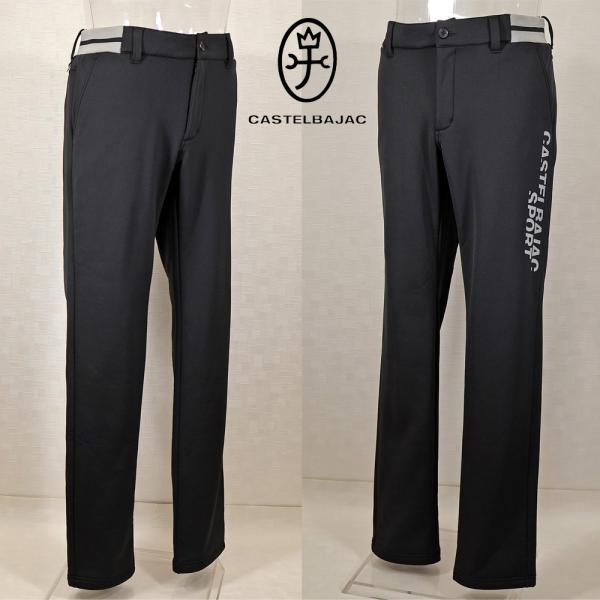 CASTELBAJAC（カステルバジャック） カステルバジャック【*2023秋冬