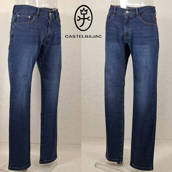 カステルバジャック【25周年*002*】【gb*1】50％OFF・綿ポリ裏起毛デニムパンツ＜82cm・86cm・90cm・94cm・100cm＞【*002*】-bb251・bb252・bb253・bb254・bb255