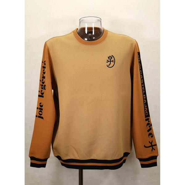 CASTEL BAJAC タートルネックニット 50 CASTELBAJAC（カステルバジャック） ☆2024 秋冬 ・カステル