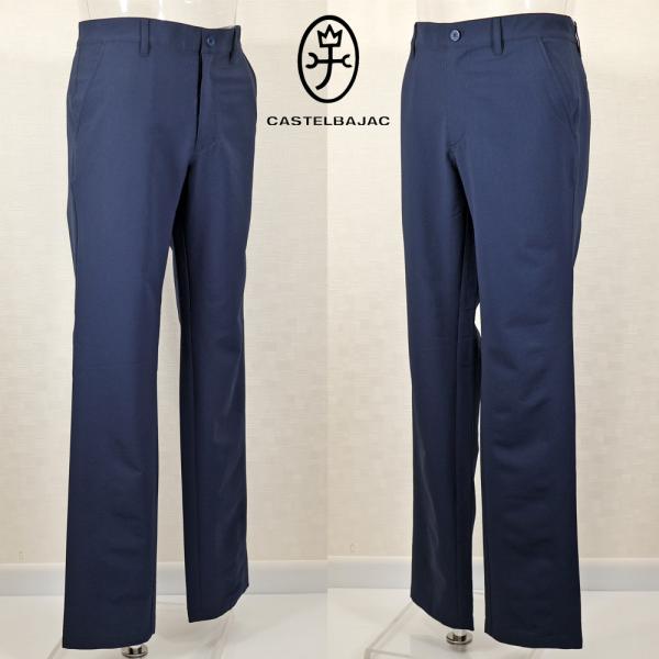 カステルバジャック・メンズパンツ CASTELBAJAC SPORT カステルバジャック 7233440113 メンズ パンツ