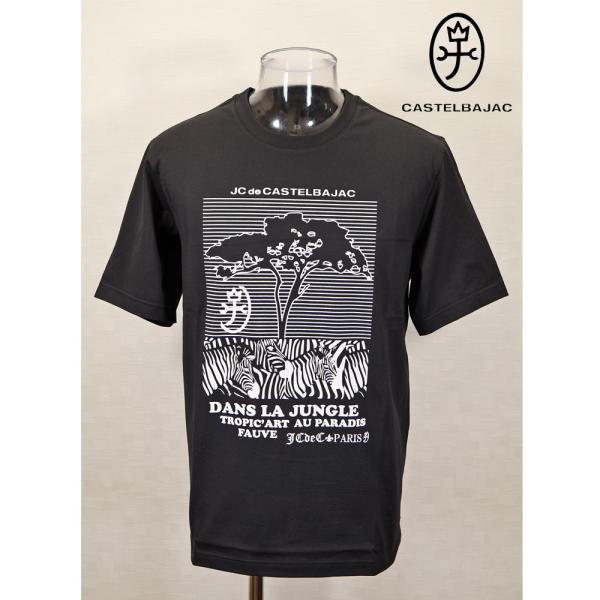 ★２０２６ 春夏 新作 【*26 SALE*】カステルバジャック・３０%OFF・【*002*】綿100％ 50/2　サファリプリント柄・Tシャツ＜M・L・LL＞-bf197・bf198・bf199