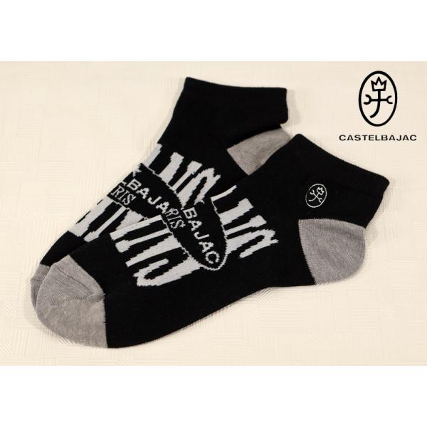 ★２０２６ 春夏 新作 【*26 SALE*】カステルバジャック・20%OFF【*002*】メンズ・スニカーソックス-bf212