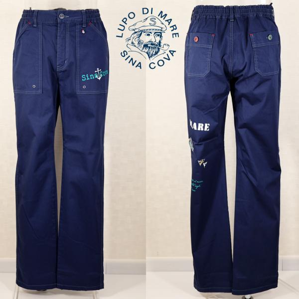★シナコバ2025・春夏 40％OFF【gs1】マリンイージーパンツ【*001*】＜Mサイズ・Lサイズ・LLサイズ＞ef224・ef225・ef226