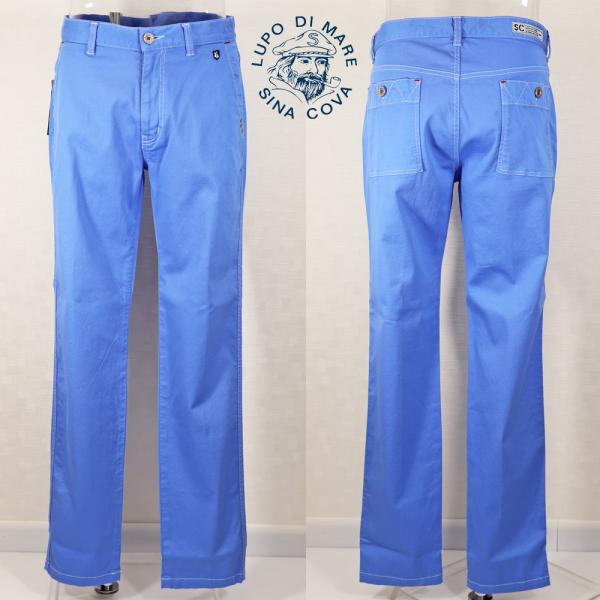 ★シナコバ 2025・春夏 40％OFF【gs1】ノータックテーパードパンツ【*001*】＜84cm・88cm・92cm＞ef234・ef235・ef236