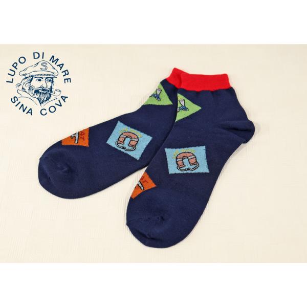 ★シナコバ【*001*】＜２０％ＯＦＦ＞スニーカーソックス＜フリー＞-ov536