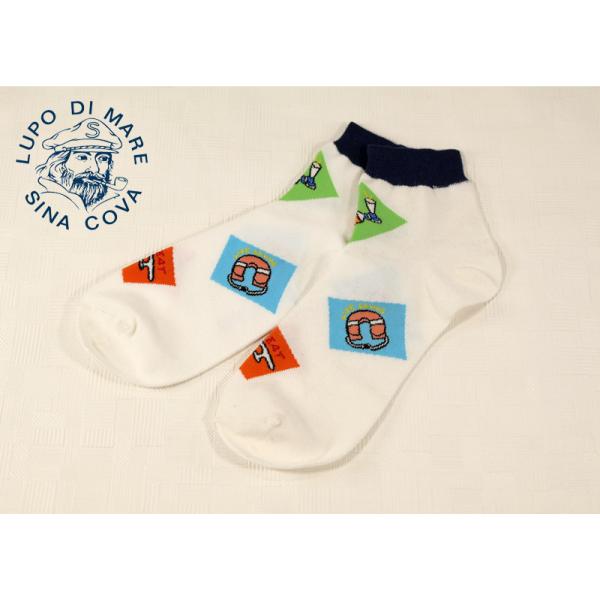 ★シナコバ【*001*】＜２０％ＯＦＦ＞スニーカーソックス＜フリー＞-ov537