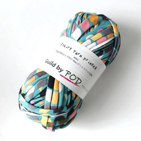 ズパゲッティ　小物入れ　Tシャツヤーン リサイクルヤーン crochet basket Crochet T-shirt yarn accessory case Crochet