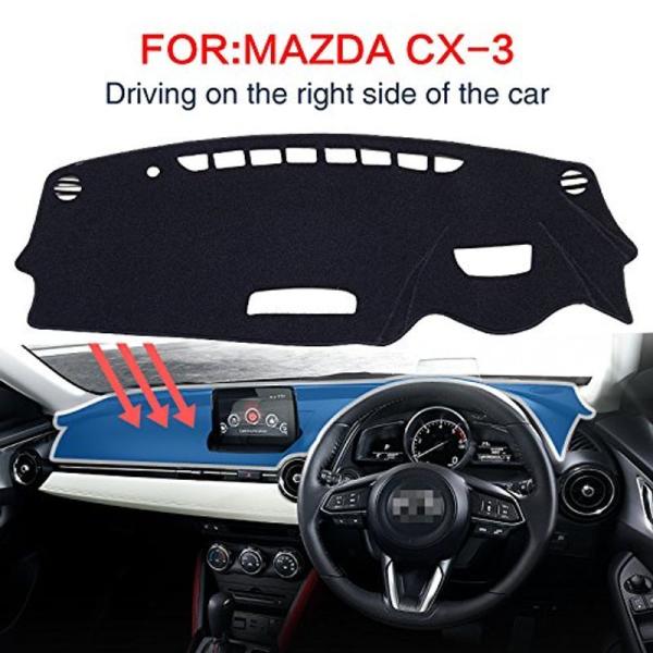 適用 マツダ CX-3 DK5系 専用 ダッシュボードカバー ダッシュマット車内 内装 日焼け防止 ダッシュボードライト保護マット