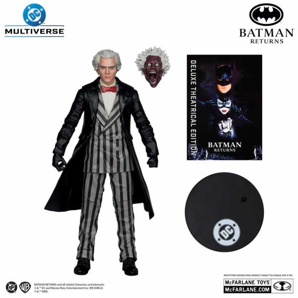 DCマルチバース 7インチ アクションフィギュア デラックス