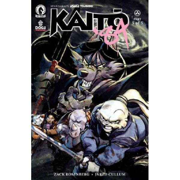 USAGI YOJIMBO KAITO '84 #5＜Aカバー＞