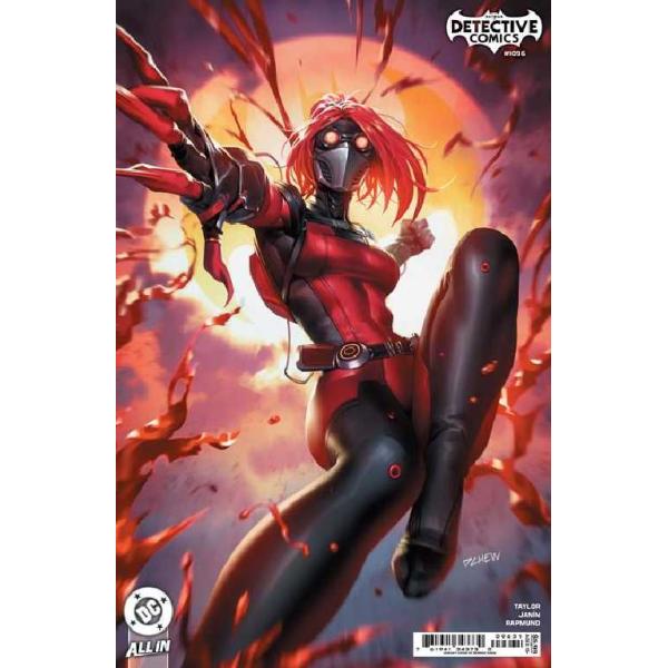 【ネコポスでの発送です】　BJBEJDABC　2025-04-12 250412アメコミ アメリカン コミック　アメコミリーフ　アメコミ通販　出版社：DC コミック/DC COMICS　本体：たて26cm よこ17cm　輸入元：当社直輸入　...