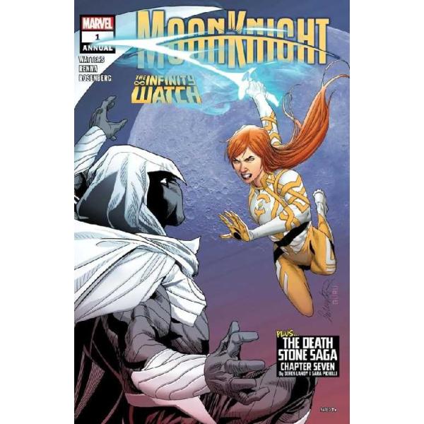 【ネコポスでの発送です】　BJBDJIJIC　2024-09-09 240907アメコミ アメリカン コミック　アメコミリーフ　アメコミ通販　出版社：マーベル マーヴル コミック/MARVEL COMICS　本体：たて26cm よこ17cm...