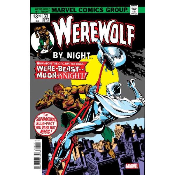 【ネコポスでの発送です】 2023年8月12日C　 230812  アメコミ アメリカン コミック　アメコミリーフ　アメコミ通販  出版社：マーベル マーヴル コミック/MARVEL COMICS 本体：たて26cm よこ17cm 輸入元：...