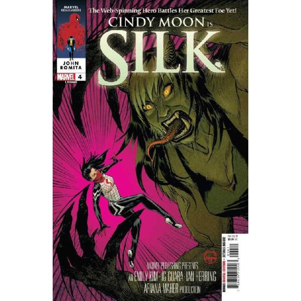 【ネコポスでの発送です】 2023年8月12日C　 230812  アメコミ アメリカン コミック　アメコミリーフ　アメコミ通販  出版社：マーベル マーヴル コミック/MARVEL COMICS 本体：たて26cm よこ17cm 輸入元：...