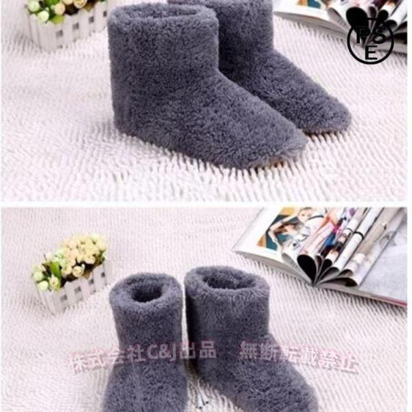 商品名:足温器素材:ポリエステルカラー:ピンク（女性用）、グレー（男性用）女性用：22.5cm-24.5cm対応男性用：24.5cm-26.5cm対応フットウォーマーには、改良された加熱シートを内蔵し、人体にとって安全電圧より低い5Vの電圧...