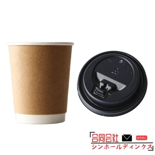 カップサイズ口径：80mm 高さ：95mm 底径：55m内容量8オンス（約240ml）8オンス 240mlはカップ8.5分目、満了287ml材質パルプ/再生クラフト紙80mm口径 8オンス対応開閉式黒フタ　