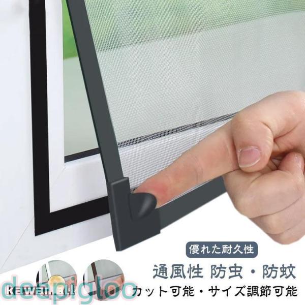 サイズ：50×80cm 50×120cm 60×100cm 60×120cm 60×140cm 70×120cm 70×150cm 80×150cm 90×160cm 100×120cm 100×150cm 120×120cm 120×15...