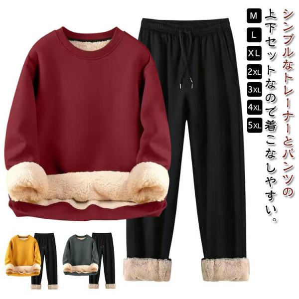 【M】おすすめ身長160-170cm おすすめ体重40-50kg 【L】おすすめ身長160-175cm おすすめ体重50-57.5kg  【XL】おすすめ身長170-180cm おすすめ体重57.5-67.5kg【2XL】おすすめ身長170...