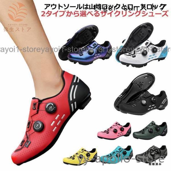 36：23cm 37：23.5cm 38：24cm 39：24.5cm 40：25cm 41:25.5cm 42:26cm 43:26.5cm 44:27cm 45:27.5cm 46:28cm 47:28.5cm 48:29cm ※上記サ...