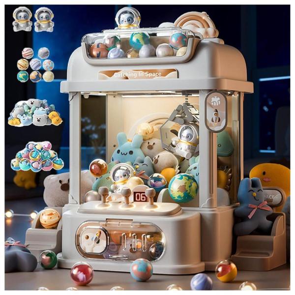 【リモート操作最新型】子供クレーンゲームのコントロールはリモート操作できるようにアップグレードされ、リモコンをマシン本体から取り出し、寝転んだままクレーンゲームを楽しめることができ、操作がもっと楽になります。【お好きなDIY景品】ユーフォー...