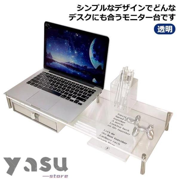 サイズ：幅30×奥行22cm 幅40×奥行22cm 幅50×奥行22cm 耐荷重15kg※サイズ計測には誤差が生じます。