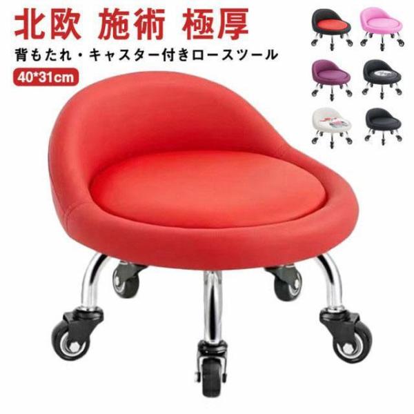 横幅40cm 高さ31cm