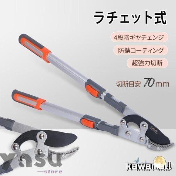 20％ステンレス製+70％鉄+10％ABS爆買