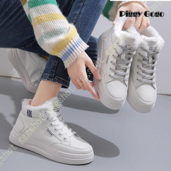 スニーカー レディース 裏起毛 防寒 保温 スノーシューズ 冬靴 ウィンター 防寒靴 レディース 雪靴 カジュアルシューズ アウトドア靴 滑り止め おしゃれ 40代 50代 60代 秋冬●【厚底】厚底のシートデザイン、安心して歩行できる設計...