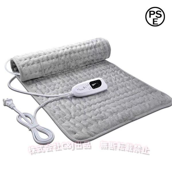 商品説明カラー シルバーグレー ダークグリーンサイズ 40x30cm 60x30cm 76x40cm電圧：110V定格出力：75w素材：50D24F ポリエステルコードの長さ：約2.1m商品機能：6段温度調整 洗える タイマー付き 電気敷き...