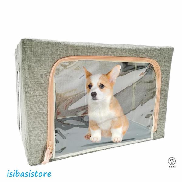 病気のペットの世話：軽度から重度のペットの個別の世話に使用できるため、ペットは快適で静かな治療スペースを利用できます。 ペットや獣医病院のある家族に適しています。 動物のためのよい酸素のテント。多くの種類のペットに適しています：ペットの猫、...