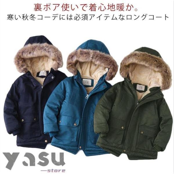 100 着丈51CM  肩幅29CM バスト76CM 袖丈39CM&amp;amp;amp;lt;br&amp;amp;amp;gt;110 着丈53CM  肩幅31CM バスト78CM 袖丈42CM&amp;amp;amp;lt;br&a...