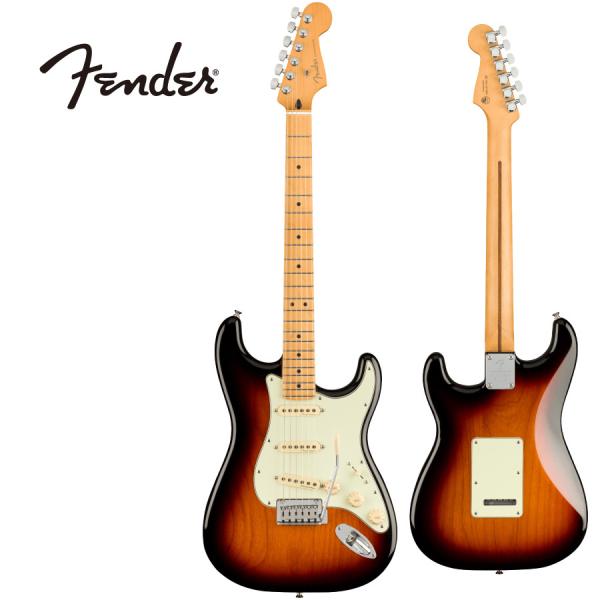 5/31限定値下げFender PlayerPlusStratocaster Fender フェンダー Player Plus Stratocaster HSS Silverburst