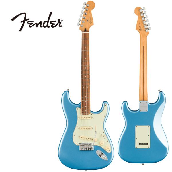 guitarplanet_0147313395
