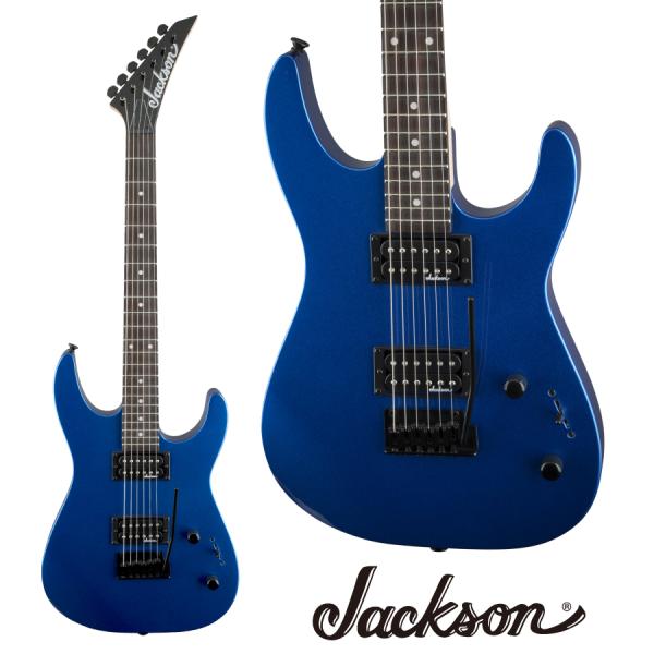 Jackson JS Series Dinky JS11 - Metallic Blue -  ^bNu[sGLM^[t