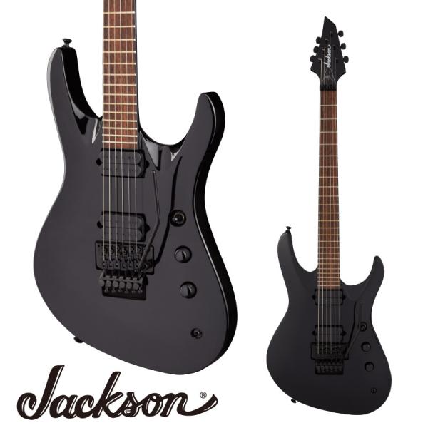 Jackson Pro Series Signature Chris Broderick Soloist 6 -Gloss Black-sGLM^[t