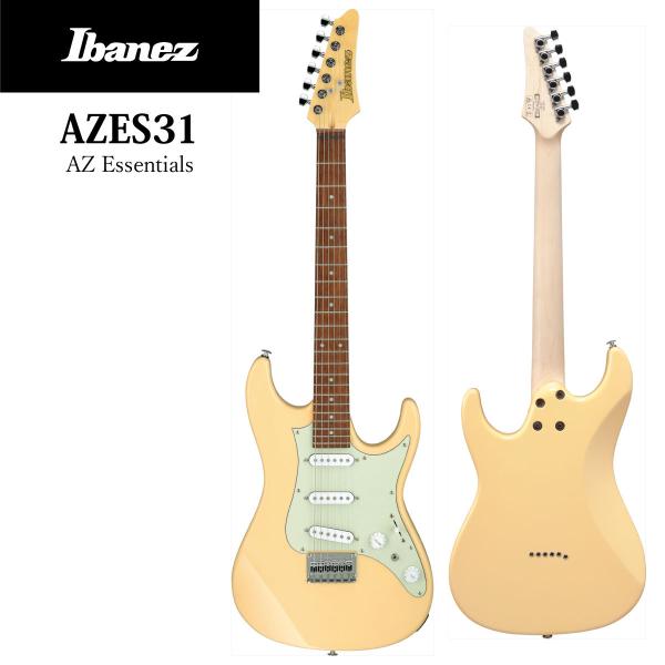 ibanez azes31の人気商品・通販・価格比較 - 価格.com ibanez azes31の人気商品・通販・価格比較 - 価格.com