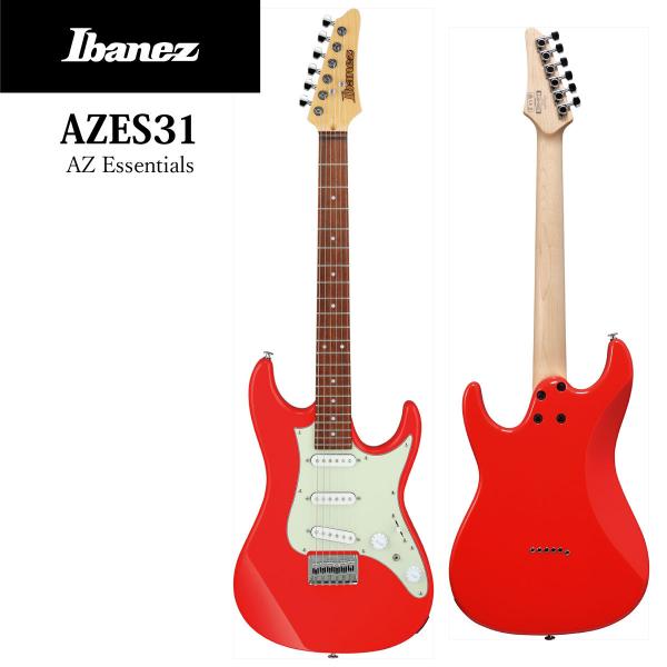 Ibanez AZ Essentials series AZES31 -VM(Vermilion)-《エレキギター》 : azes31-vm : ギタープラネット Yahoo!ショップ - 通販 - Yahoo!ショッピング Ibanez AZ Essentials series AZES31 -VM(Vermilion)-《エレキギター》 : azes31-vm : ギタープラネット Yahoo!ショップ - 通販 - Yahoo!ショッピング