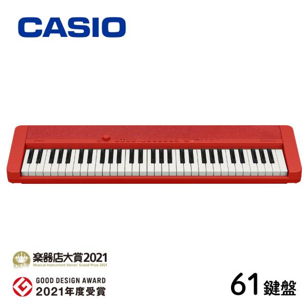 カシオトーン CT-S1RD CASIOTONE キーボード　61鍵盤 CASIO CT-S1RD カシオトーン 61鍵キーボード 送料無料