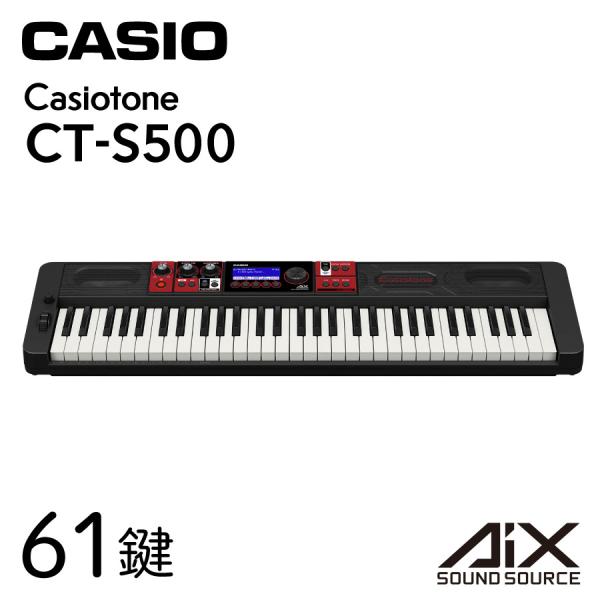 光ナビゲーションキーボード（CASIO） CASIO Casiotone CT-S500