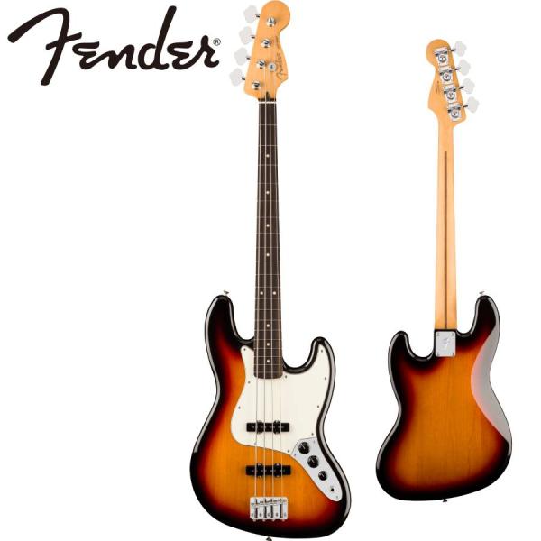 guitarplanet_fender-pl2-jb-3cs-rw