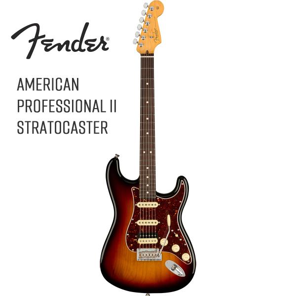 Fender USA American Professional II Stratocaster HSS -3-Color Sunburst / Rosewood-�s�G���L�M�^�[�t