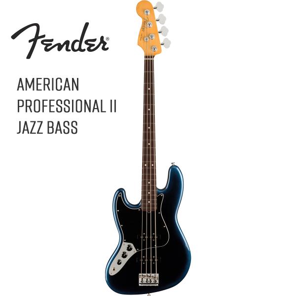 guitarplanet_fender-u-ampro2-