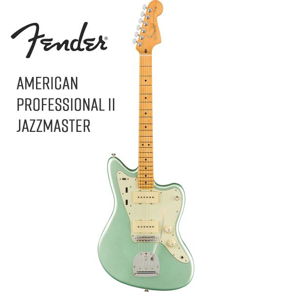Fender USA American Professional II Jazzmaster -Mystic Surf Green / Maple-sGLM^[t