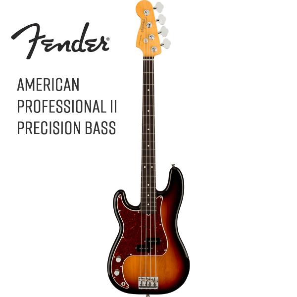 Fender American Professional II Precision Bass Left-Hand -3-Color Sunburst / Rosewood-�s�x�[�X�t