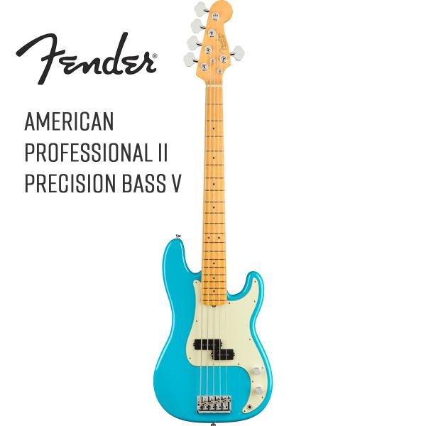 Fender American Professional II Precision Bass V -Miami Blue / Maple-sx[Xt