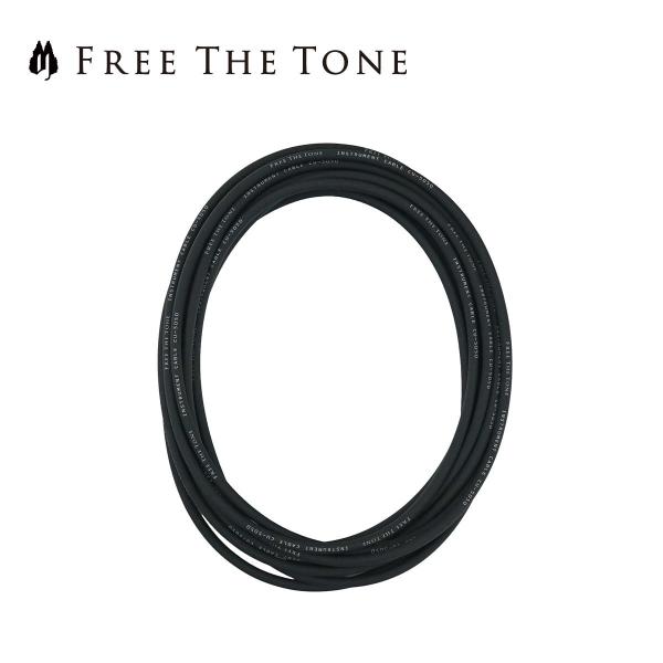 Free The Tone SL-F SOLDERLESS CABLE / CU-5050 50cm │ ソルダーレス