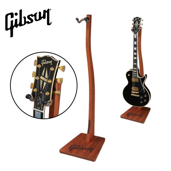 guitarplanet_gibson-woodenstand-mh