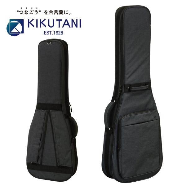 KIKUTANI GVB-60E -Black- │ エレキギター用ギグバッグ : ギター