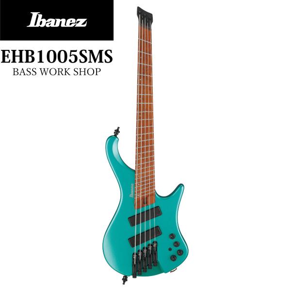 guitarplanet_ibanez-ehb1005sms-emm