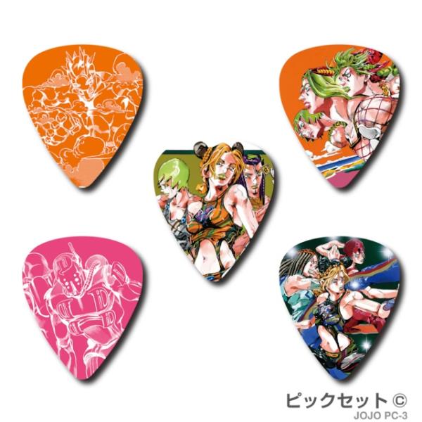 ジョジョの奇妙な冒険×320design JOJO PC-3 ピック5枚セット : ギター